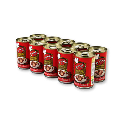 สินค้ามาใหม่! ยูเชฟ ซาร์ดีนในซอสมะเขือเทศ 145 กรัม x 10 กระป๋อง U-Chef Sardines In Tomato 145g X 10 Cans ล็อตใหม่มาล่าสุด สินค้าสด มีเก็บเงินปลายทาง