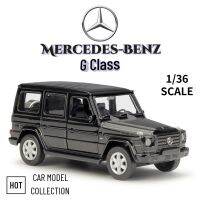 ของเล่นแบบชุดสะสมของฝากสำหรับเด็กผู้ชายแบบจำลองรถ Mercedes-Benz G-Class SUV โมเดลรถยนต์ของขวัญของประดับโลหะหล่อจากรถ Mercedes-Benz