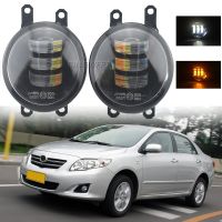 【528 Oiozkhjue ร้อน】☄ไฟตัดหมอก LED อุปกรณ์เสริมรถยนต์ Toyota Corolla 2008 2009 2010ตัดหมอกประกอบโคมไฟหมอกไฟตัดหมอก