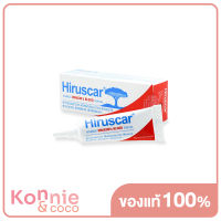 Hiruscar Advanced Dragons Blood Scar Gel 8g ฮีรูสการ์ แอดวานซ์ ดราก้อน บลัด สการ์เจล