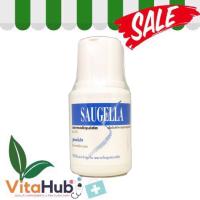 Saugella dermoliquido pH 3.5 เหมาะสำหรับใช้เป็นประจำทุกวัน สีฟ้า 100 ml (10003) dermoliquid