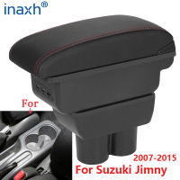 ที่เท้าแขนรถสำหรับ Suzuki Jimny ที่เท้าแขนกล่องรายละเอียดภายใน2007-2015ชิ้นส่วนพิเศษติดตั้งเพิ่มชิ้นส่วนกล่องเก็บอุปกรณ์เสริมในรถยนต์