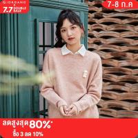 GIORDANO Women Sweaters Cute Bear Brooch Crewneck Pullover Sweaters Solid Color Fashion Loose Warm Casual Sweaters 18352207