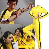 ผู้ใหญ่เด็กบอดี้สูท Bruce Lee Jeet Kune Do จีน Kung Fu jumpsuit Rompers PARTY funs คอสเพลย์เครื่องแต่งกาย zentai ชุด