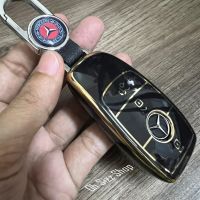 เคสรีโมทรถ Mercedes Benz  E Class, C Class  2022 ดำเงาลายเส้นสีทอง ดูเรียบหรู (Black Gold-Line TPU Key Case)