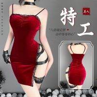 Gothic Sexy Lingerie Erotic Cheongsam Dress Chinese Skinny Slim Qipao Mini Dress Sex Bandage Harajuku Evening Uniform Temptation