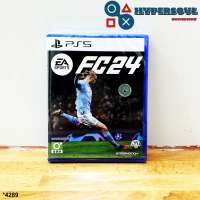 PS5: EA Sports FC24 (Region3-Asia)(English Version)