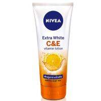 NIVEA Extra Bright C&amp;E Vitamin Lotion 320ml. นีเวีย เอ็กซ์ตร้า ไบร์ท ซี แอนด์ อี วิตามิน บอดี้โลชั่น