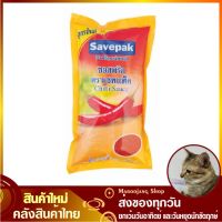 จัดโปร?ซอสพริก เซพแพ็ค 1000 กรัม ซอส ซอสพิก ซอสเผ็ด เครื่องปรุง Chili Sauce Savepak