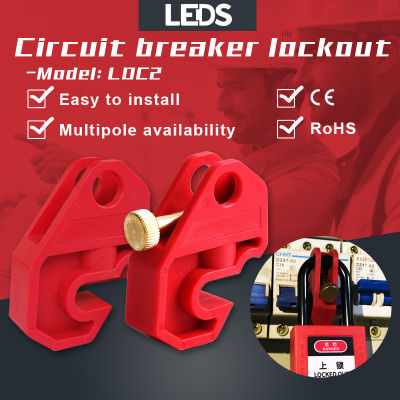 Universal Moulded Case Circuit Breaker Lockout Electrical Air Switch Handle Tool-Free MCCB Safety Lock Off LOTO Devices