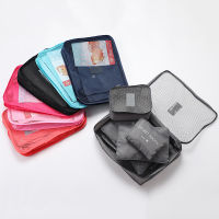 61Pc Travel เสื้อผ้าเก็บกระเป๋ากันน้ำแบบพกพากระเป๋าเดินทาง Organizer กระเป๋าบรรจุ Cube 9สี2022 Hot Selling