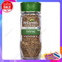 ส่งฟรี! ออร์แกนิค ใบไทม์ แม็คคอร์มิค 18 grams.  / เก็บเงินปลายทางFree Delivery Organic Thyme Leaves (Mccormick) 18 grams. / Cash on Delivery