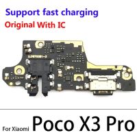 แท่นชาร์จ Pcb Flex สำหรับ Xiaomi Poco X3 Nfc Pro แท่นขั้วต่อช่องเสียบ Usb Redmi Note สายชาร์จสำหรับ8T 9S 9 Pro