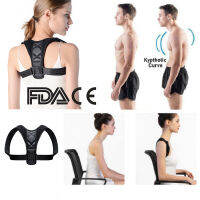 Back Posture Corrector เสื้อหลังตรง สำหรับผู้หญิงบรรเทาหลังปรับได้ที่มองไม่เห็นหลังค่อมที่ถูกต้อง ที่รัดเอวหลัง ที่พยุงหลัง เข็มขัดพยุงหลัง