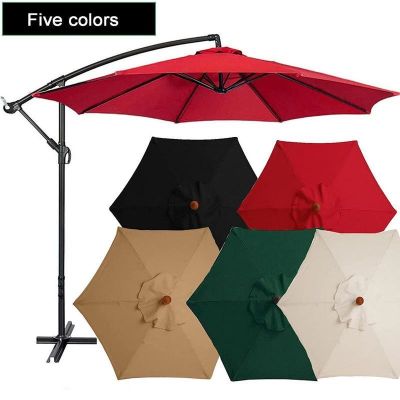☽ Outdoor Umbrella Replacement Canopy Terrace Parasol Cover Garden Umbrella Cover Dustproof Waterproof Cover