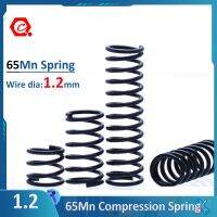 【LZ】wr0901737xinxin04 65 Manganese Steel  Compression Springs High Elastic Black Pressure Spring Wire Dia 1.2mm Outer Dia 6-20mm Length10-50mm