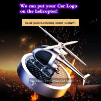 【cw】Solar Power Car Logo Helicopter Air Freshener Rotating Car Logo Diffuser For BMW Benz Toyota Or Your Car Logo Aromatpy ！