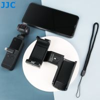 ‘；【= JJC OSMO Pocket Smart Phone Bracket Handle Clip Holder For DJI OSMO Pocket 2 / OSMO Pocket   Oneplus Redmi