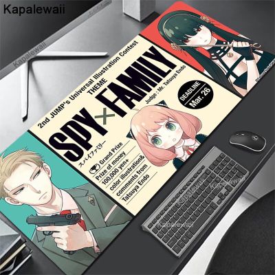 แผ่นรองเมาส์ Spy x Home อะนิเมะขนาดใหญ่ Kawaii อุปกรณ์เสริมแล็ปท็อป XXL 100x50 แป้นพิมพ์เกมมิ่ง แผ่นรองเมาส์ เครื่องเกมพีซี แผ่นรองโต๊ะพรมแล็ปท็อป