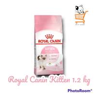 Royal Canin Kitten Cat [ 1.2 KG ] อาหารลูกแมว รอยัลคานิน 4-12 เดือน  แมว ลูกแมว อาหารเม็ด