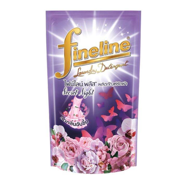 fineline-ไฟน์ไลน์-พลัส-ผลิตภัณฑ์ซักผ้า-ปริมาณ-400-มล-1-ถุง