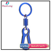 【DANLONG ?】Motorcycle Car Key Chain Key Ring Decoration Luxury Metal Keychain