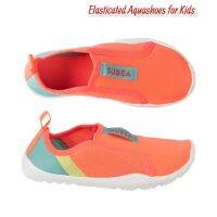 Elasticated Aquashoes for Kids - Aquashoes 120 รองเท้าลุยน้ำ ยางยืดสำหรับเด็กรุ่น 120