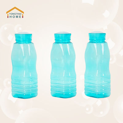สินค้าพร้อมส่ง ขวดน้ำดื่ม (แช่ตู้เย็น)ขนาด 1.7 ลิตร พลาสติก PET ใส เกรด A ไม่มีสารก่อมะเร็ง จำนวน 3 ใบ รุ่น G3 Drinking water bottle