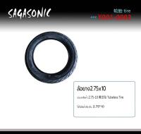 ยางอะไหล่จักรยานไฟฟ้า2ล้อ ขนาด2.75*10 อะไหล่จักรยานไฟฟ้ามอไซค์ไฟฟ้าสกูตเตอร์ไฟฟ้า2ล้อ