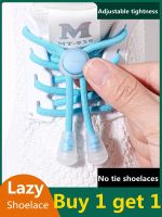 Buy1get1 New Spring Buckle Shoelaces Elastic laces Sneakers No tie Shoelace Kid Adult Quick Shoe lace Round Rubber Bands strings