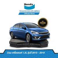 Bendix  ผ้าเรค Suziki Ciaz ปี 2015 - 2019