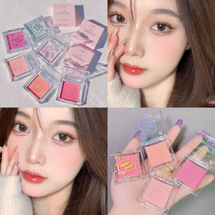 Monochrome Blush Palette Matte Vitality Nude Makeup Cute Transparent ...