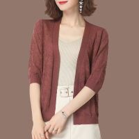 ◙ Spring Summer Sun Protection Clothing Women Shawl Oversized Cardigan Female Knitted Sweater Half Sleeve Women Thin Coat Jacket