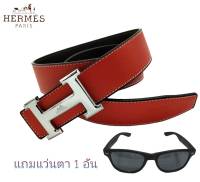 เข็มขัด   HERMES  เข็มขัดแฟชั่น ใส่ทำงานใส่ออกงาน (แถมแว่นตา 1 อัน)ขนาดกวาง 3.8 cm ส่งเร็ว 1 ถึง 3 วันลูกค้าได้รับของ(โปรโมชั่น 1 เดือน)