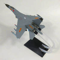 KK1:72 ABS Static จำลองเครื่องบินรบรุ่น Air China J-11 Fighter Airlines ประกอบเครื่องบินรุ่นเครื่องบิน Assemblyq11