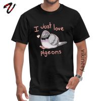 I just love pigeons Koi Carp Tshirt for Men New Zealand Sleeve Printed Tops Tees Funny ostern Day Crewneck Tshirts Comics