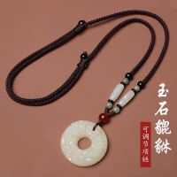 Muchen natural white jade Ruyi jade pendant jade pendant jade pendant safety buckle female jade pendant couple necklace jade 66KH 66KH