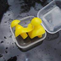 FAITH Ear Plug ว่ายน้ำกันน้ำ Professional ยางที่อุดหูสำหรับ