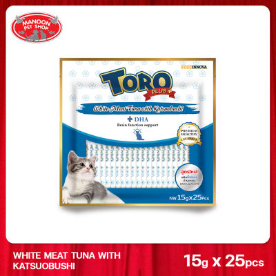[MANOON] TORO PLUS+ White Meat Tuna with Katsuobushi ปลาทูน่าเนื้อขาวกับคัตทสึโอะบูชิ ขนาด 15 กรัม x 25 ซอง