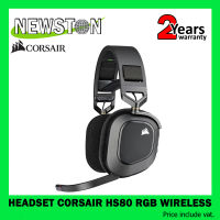 HEADSET (หูฟังไร้สาย) CORSAIR HS80 RGB WIRELESS