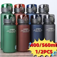 1-2PCS Portable BPA Free Leak Proof Sports&amp;Fitness Frosted Water Bottle High Quality Children and Adults Casual Water Cup