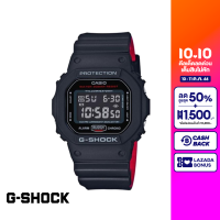 CASIO นาฬิกาข้อมือผู้ชาย G-SHOCK YOUTH รุ่น DW-5600HR-1DR วัสดุเรซิ่น สีดำ