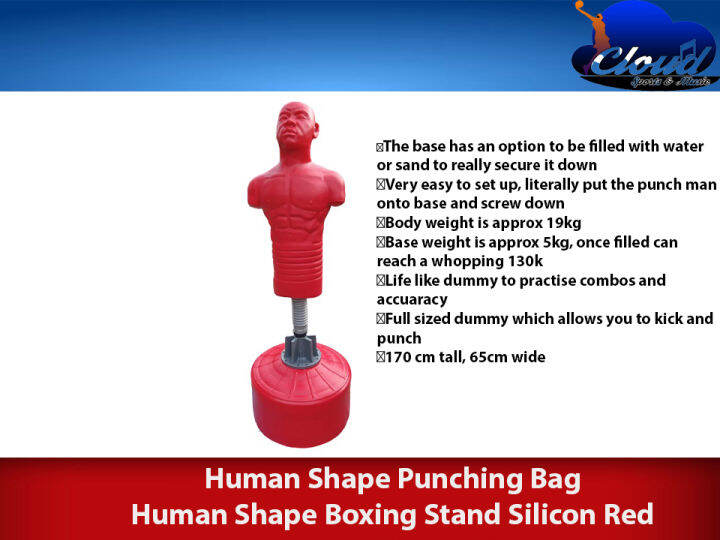Human Shape Punching Bag Human Shape Boxing Stand Silicon Red Lazada PH