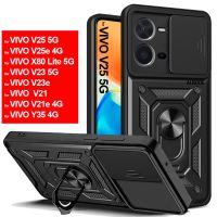 {Taoyitao Case} เคสฝาสไลด์ปกป้องฟันสำหรับ VIVO V25เคส5G Vivo V27โปร V27E V25E V23E V23 V21E Y35 Y16 Y55 Y76ฝา Y02 X80ขนาดเบา