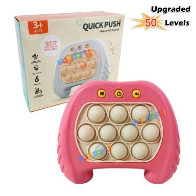 New Pop Light and Quick Push Game Fidget Toys for Kids Adult Anti Stress Relief Sensory Toys Boys and Girls Fun Games Gifts