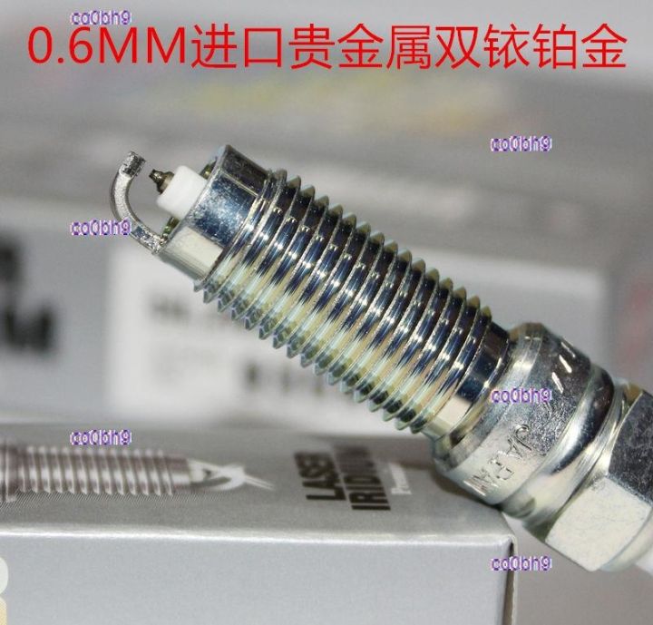 co0bh9 2023 High Quality 1pcs NGK Iridium Platinum spark plugs are suitable for Fox Wingbo Maverick Carnival 1.0T 1.5T