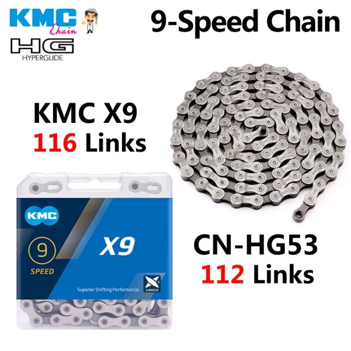 MTB Road Bike 9-Speed Chain X9EL KMC X9 116 Links With Velcro Missing ...