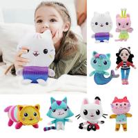 Cartoon Gabby Dollhouse Plush Toy Kawaii Stuffed Animals Mermaid Cat Mermaid Plushie Dolls Kids Christmas Birthday Gifts supple