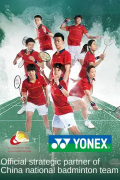 original YONEX short sleeve sport jersey sports clothing sportswear  badminton clothing for men national team