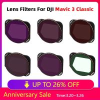 Drone Lens Filter for DJI Mavic 3 Classic UV CPL ND8/16/32/64 PL NDPL Anti exposure waterproof  Camera Accessories